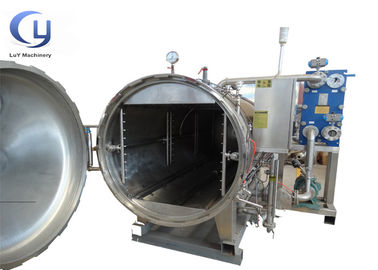 3.6m 220V Yüksek Basınçlı Sterilizasyon Makinesi 0.44Mpa Test Basıncı 50Hz